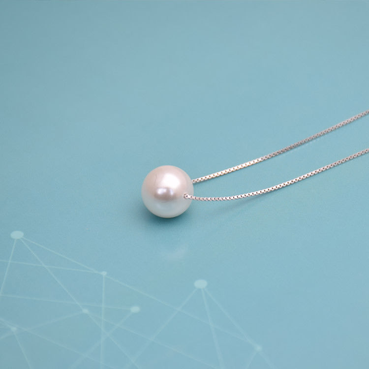 Single Pearl Necklace
