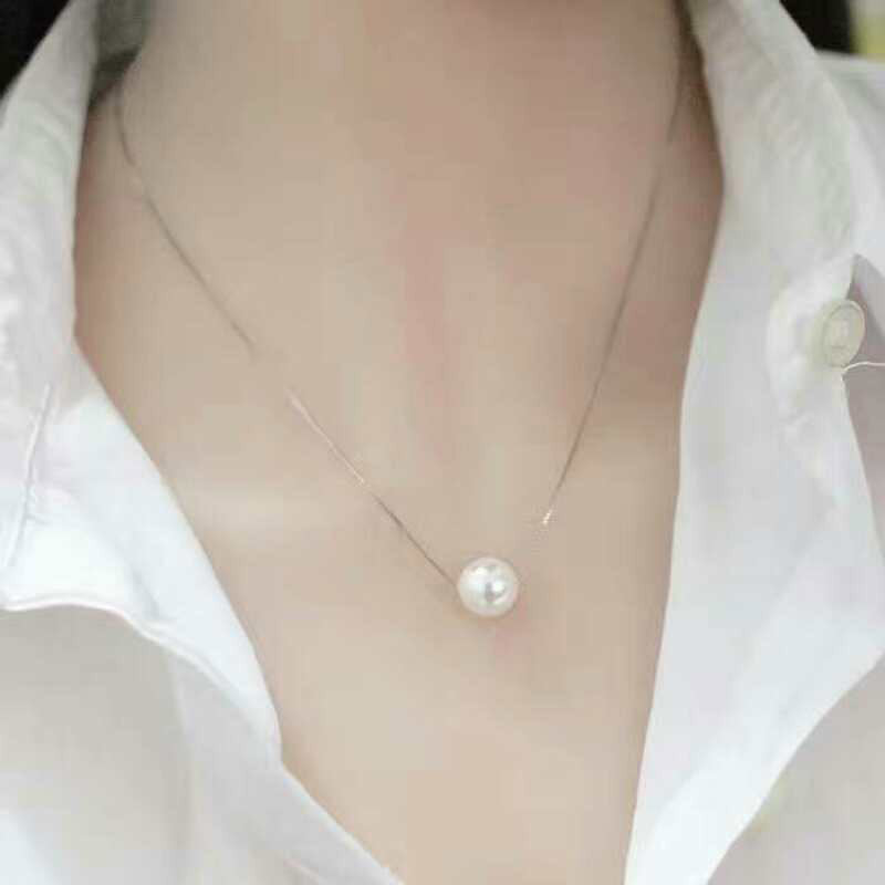 Single Pearl Necklace